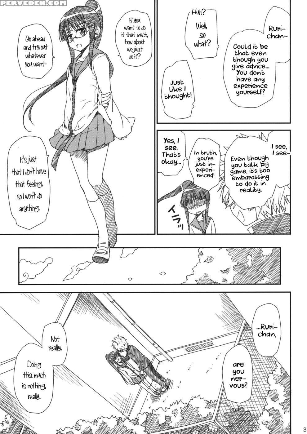 Megane No Yoshimi - Nisekoi 1