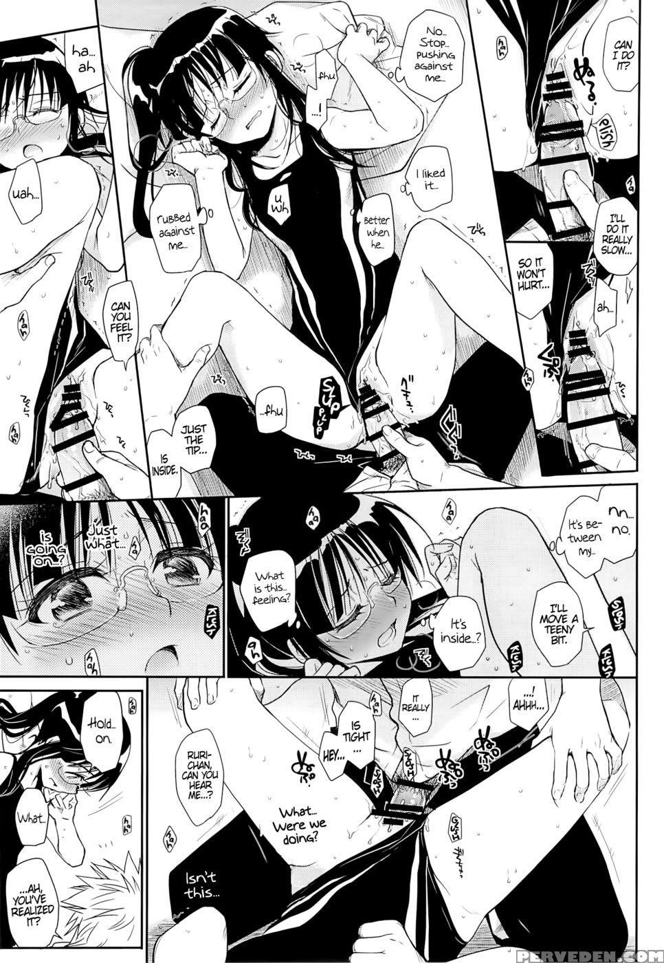 Megane No Yoshimi R - Nisekoi 1