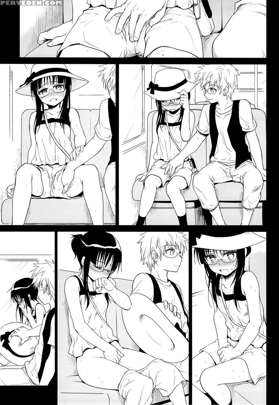 Megane No Yoshimi R - Nisekoi 1