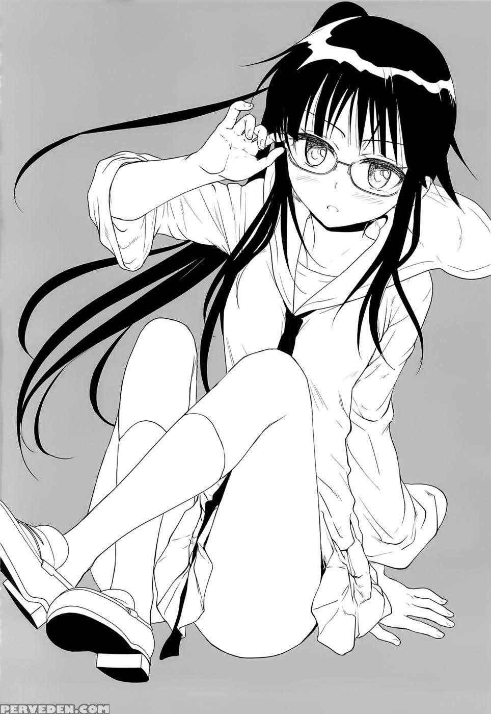 Megane No Yoshimi R - Nisekoi 1
