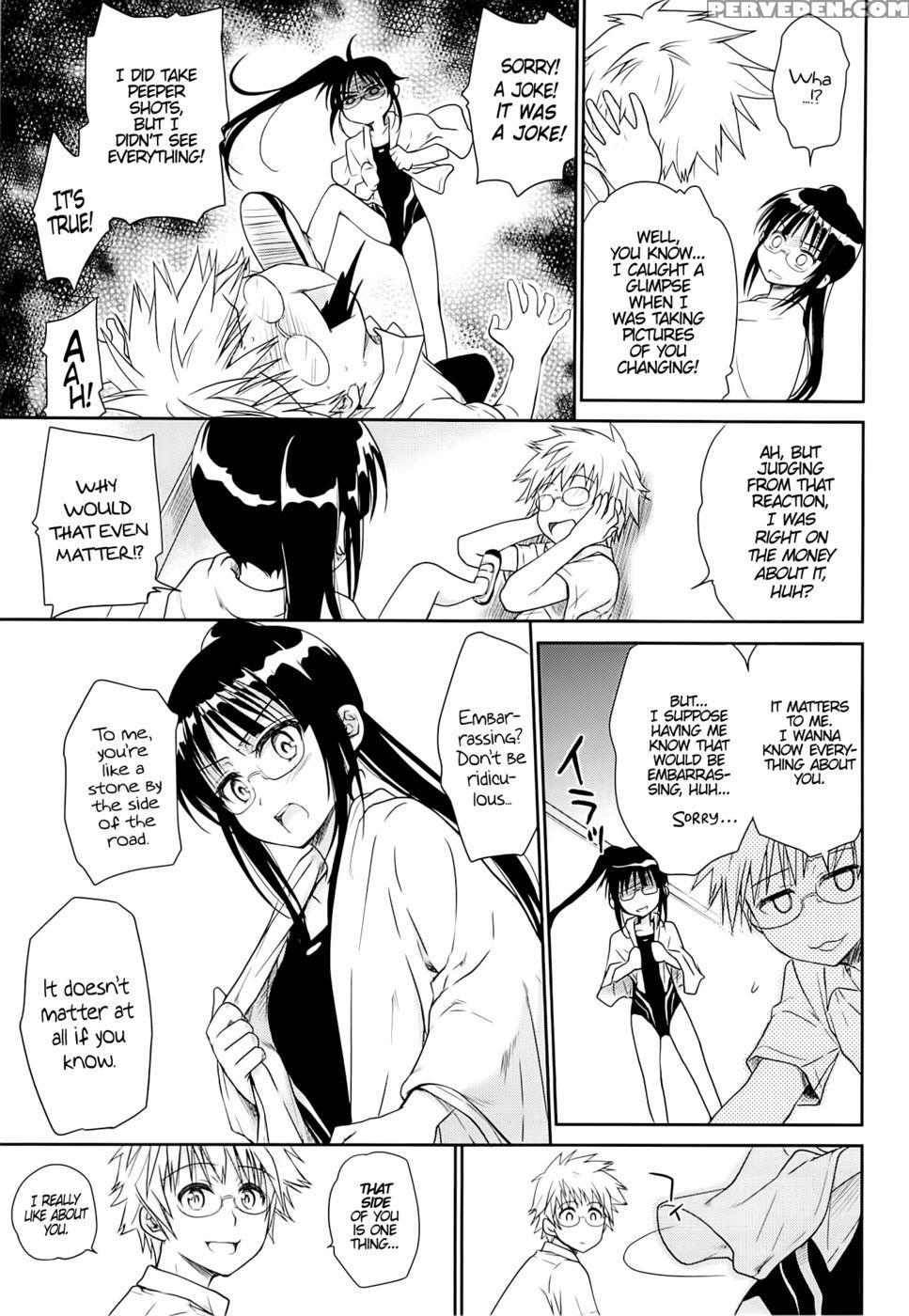 Megane No Yoshimi R - Nisekoi 1