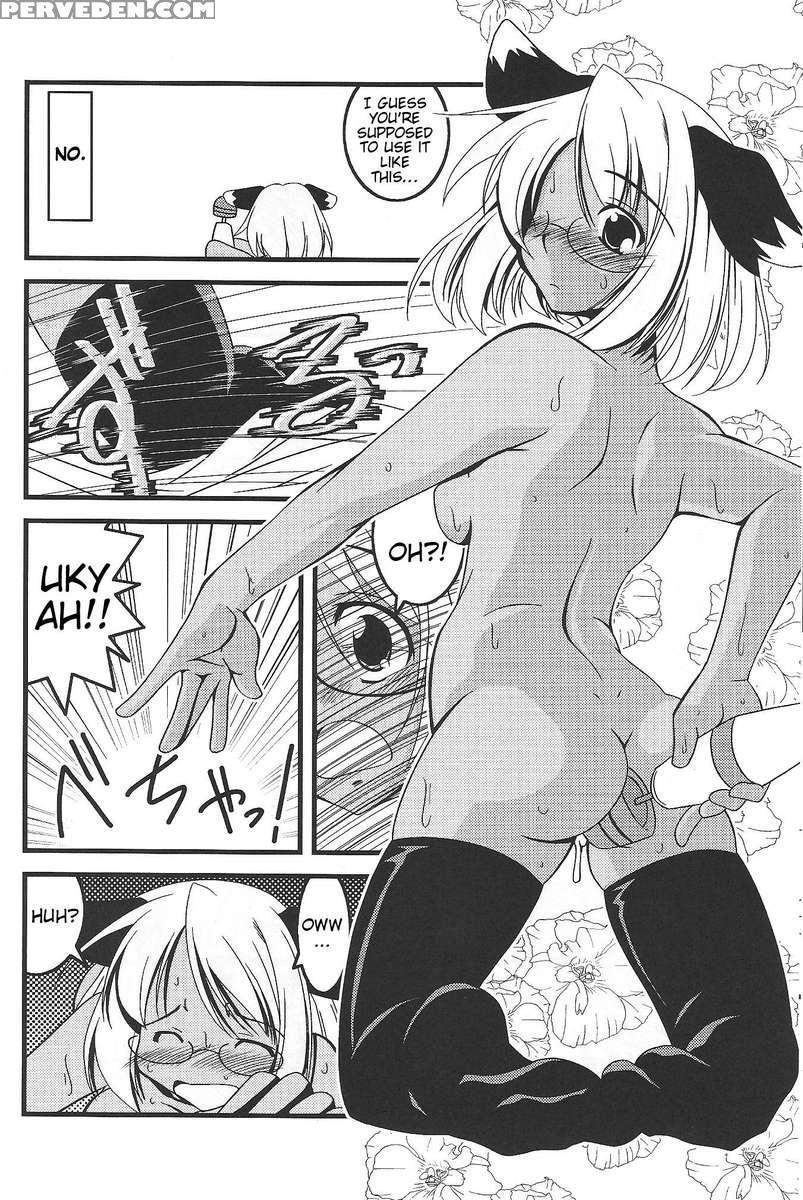 Meganegima 1