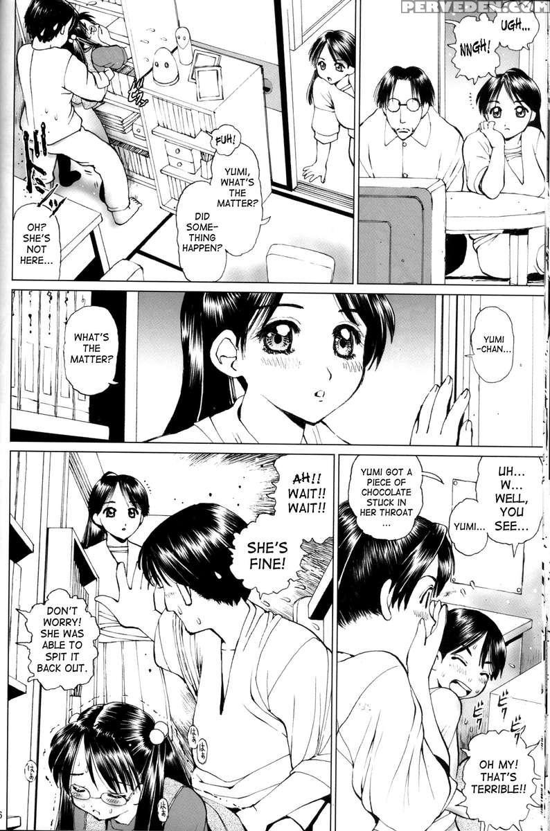 Meganekko No Imouto To Kindan No Aa... Uu... 1