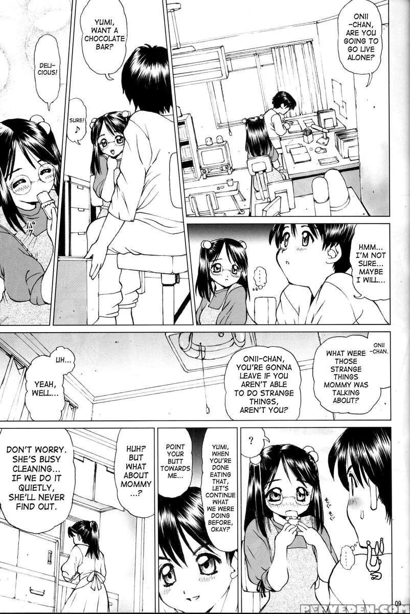 Meganekko No Imouto To Kindan No Aa... Uu... 1