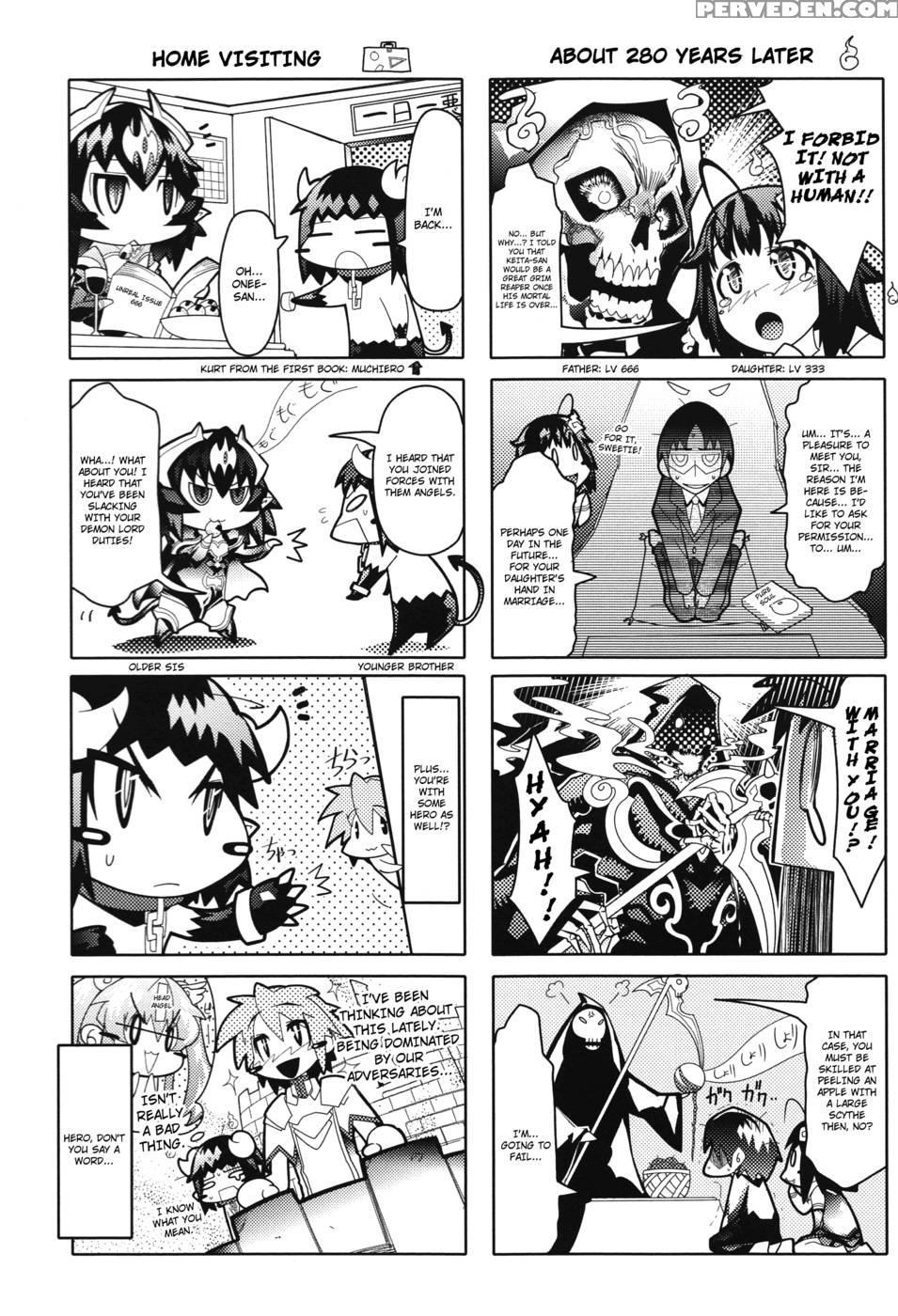 Megapai Chapter 10: The Dragon Knight Story + Omake Chapter 1 Page 17