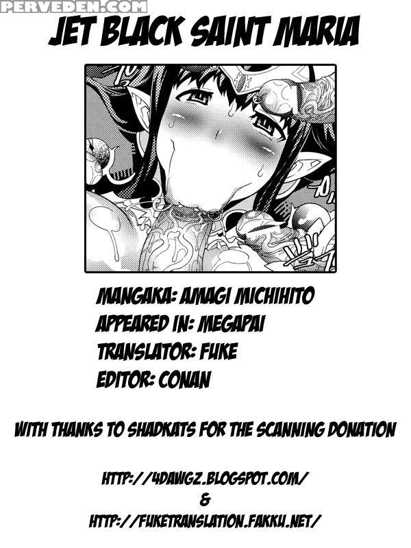 Megapai Chapter 4: Jet Black Saint Maria - Original Work 1