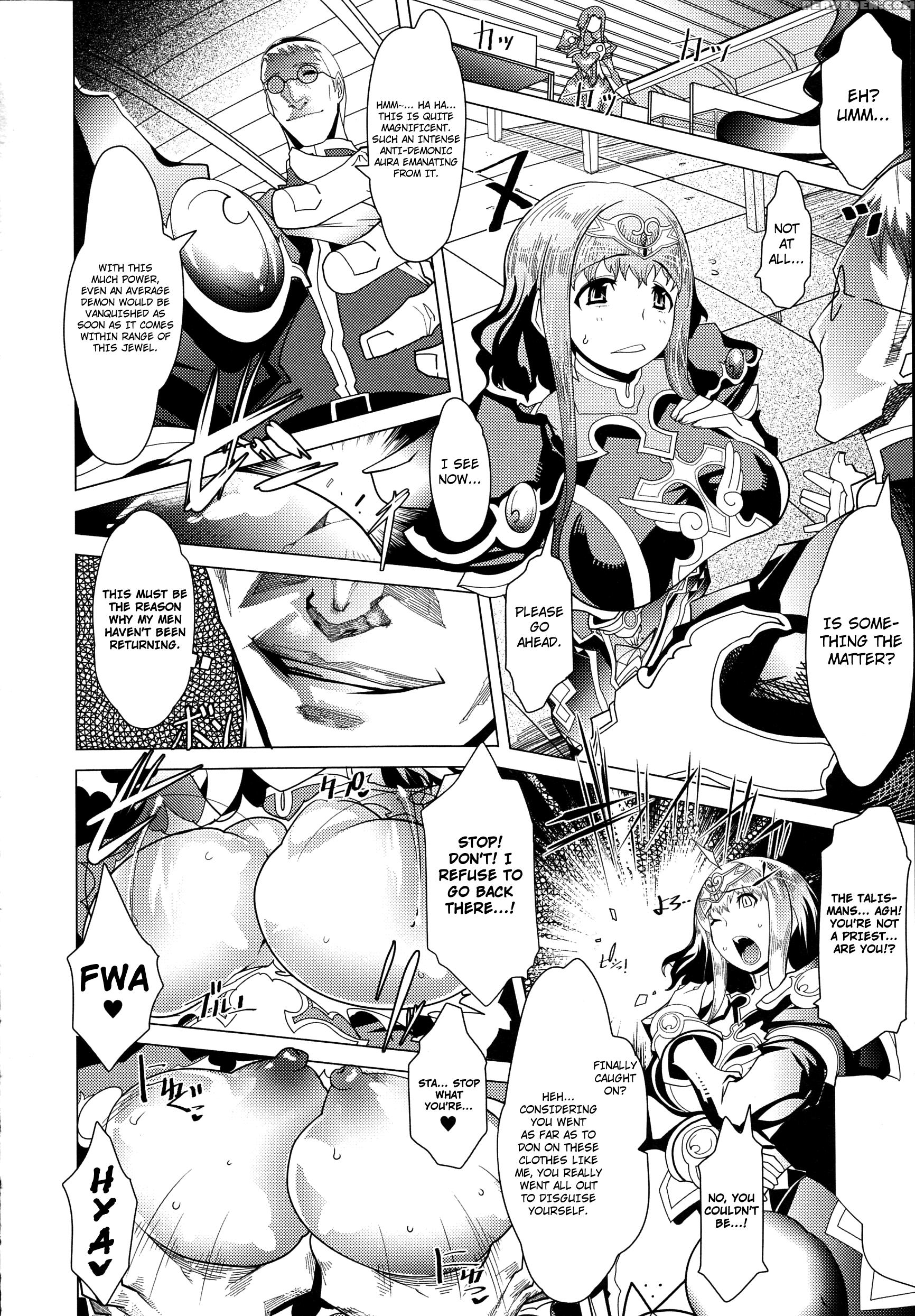 Megapai Chapter 4: Jet Black Saint Maria - Original Work 1