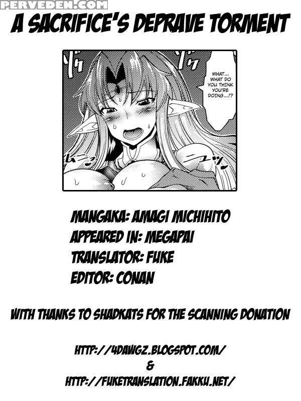 Megapai Chapter 5: A Sacrifices Deprave Torment - Original Work 1
