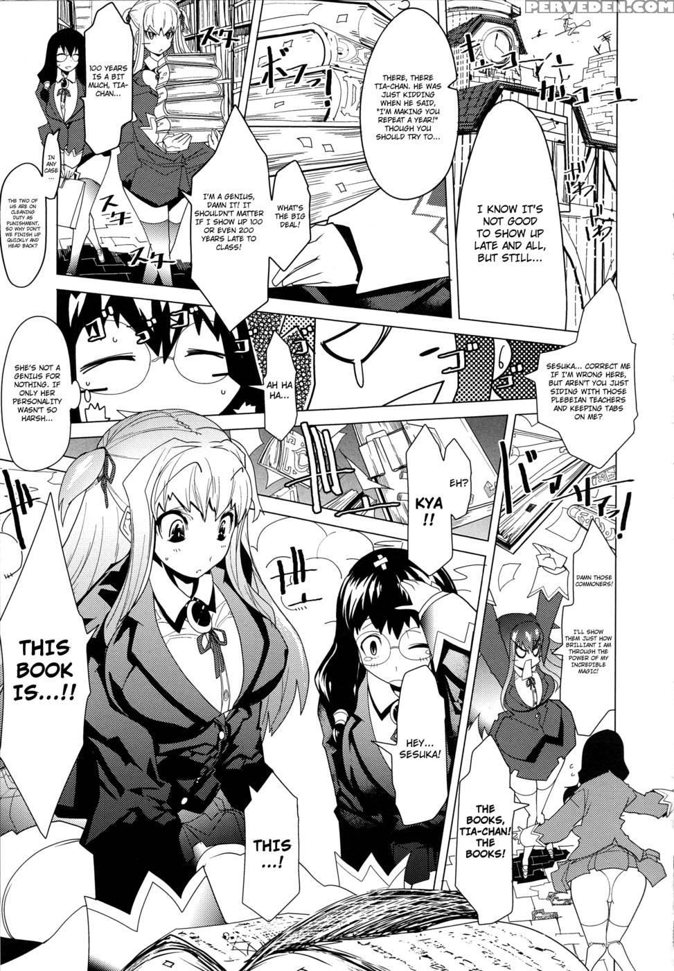 Megapai Chapter 9: Tia's Perverse Contract Summoning Spell ~reinwerk's Alchemists~ 1