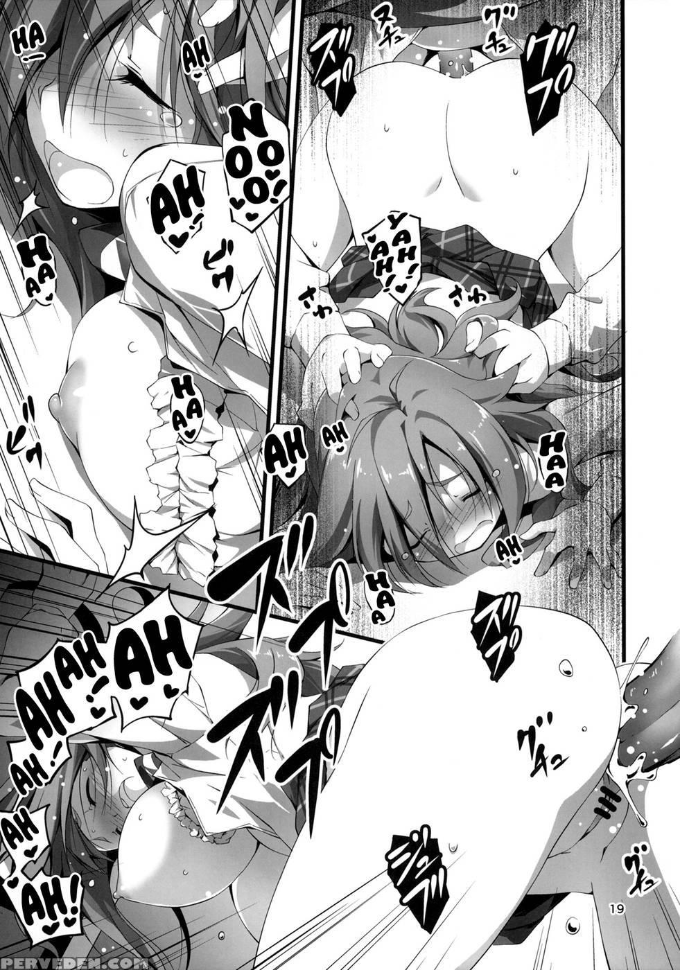 Megumi-chan Is A Pink-haired Fantasy Star - Gj-bu 1