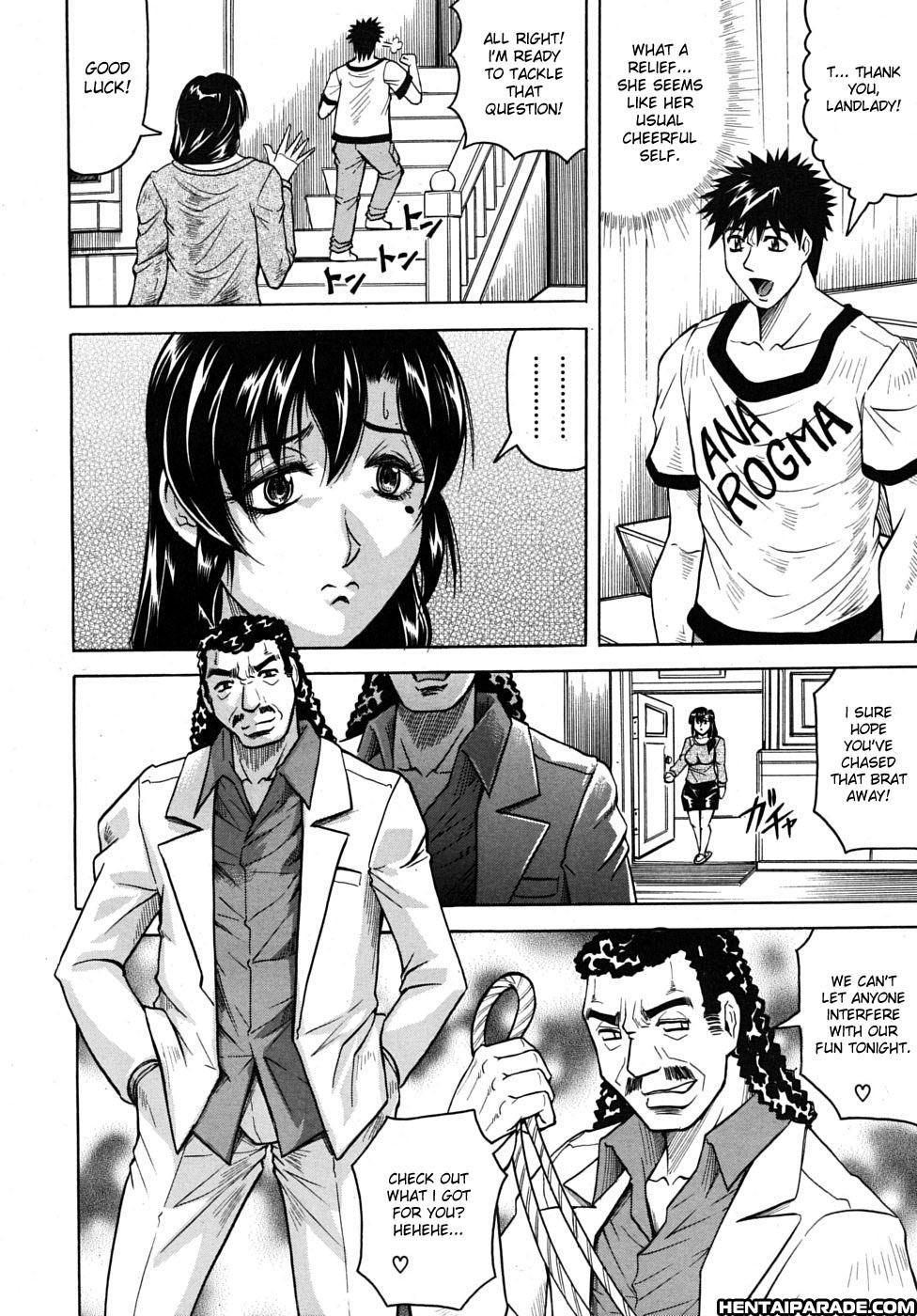 Meijokukan No Miboujin 2