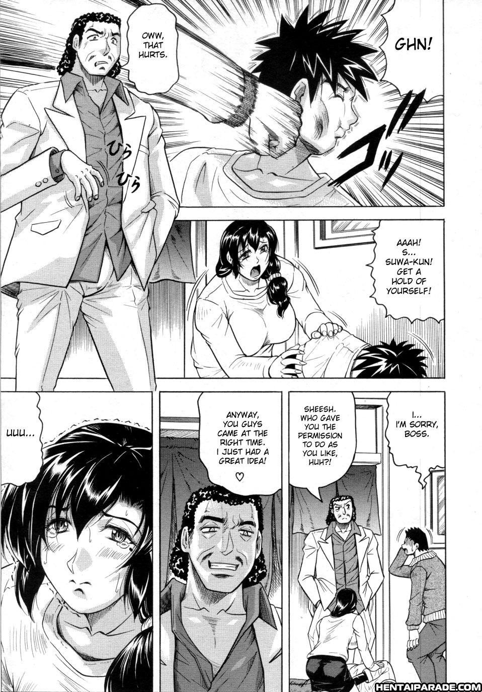 Meijokukan No Miboujin 4
