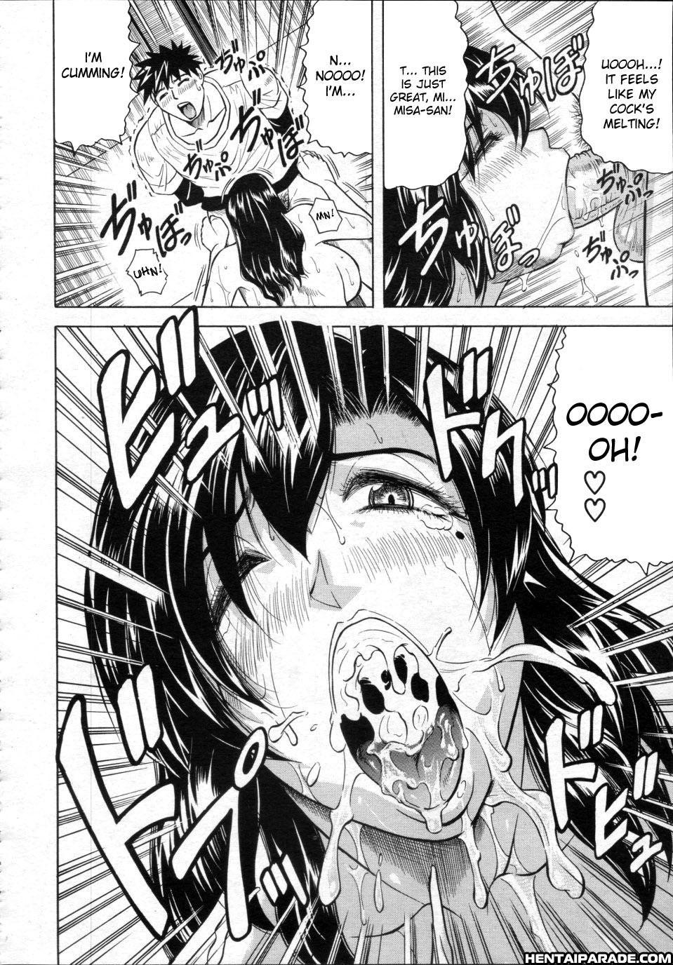 Meijokukan No Miboujin 4