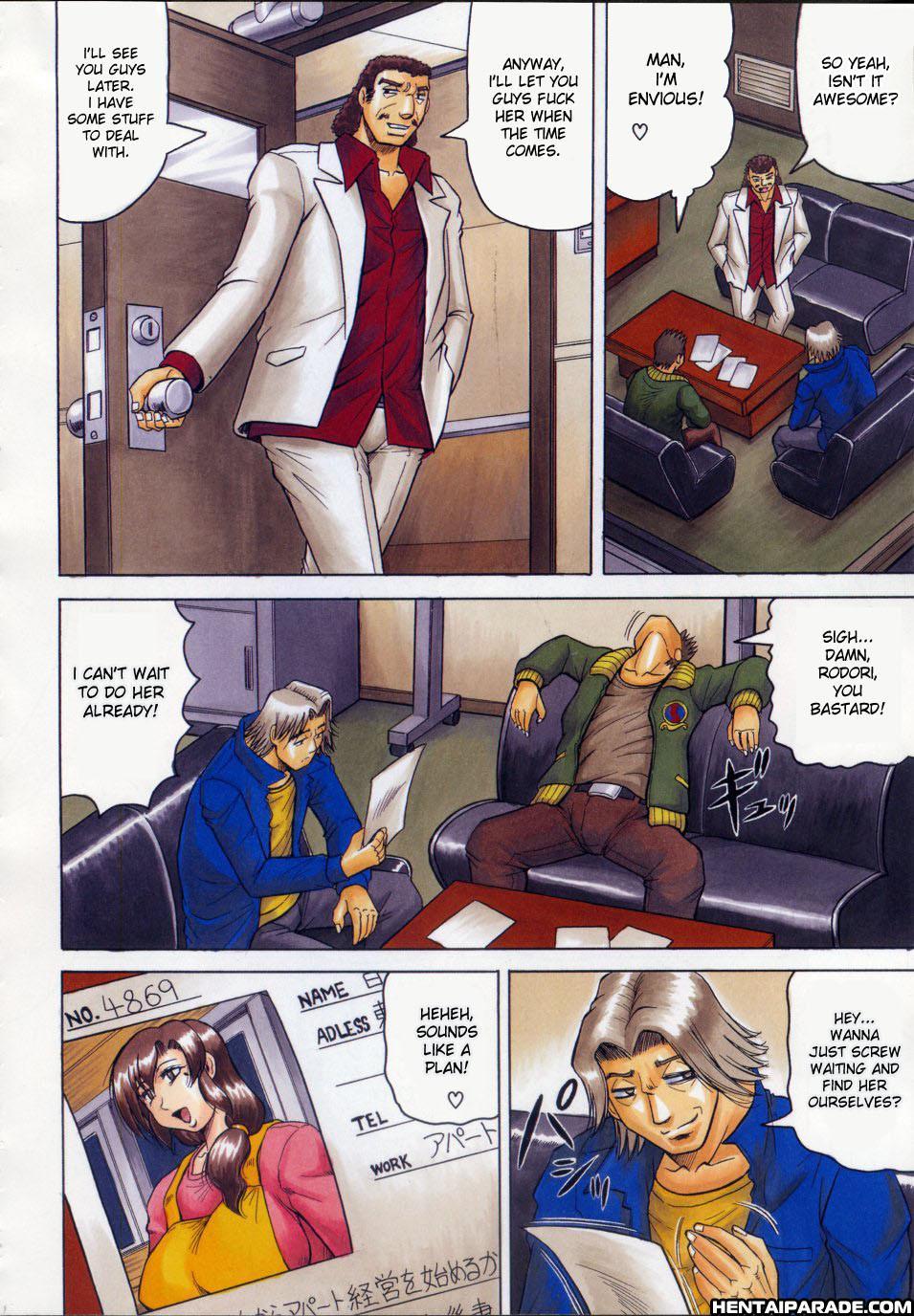 Meijokukan No Miboujin 4