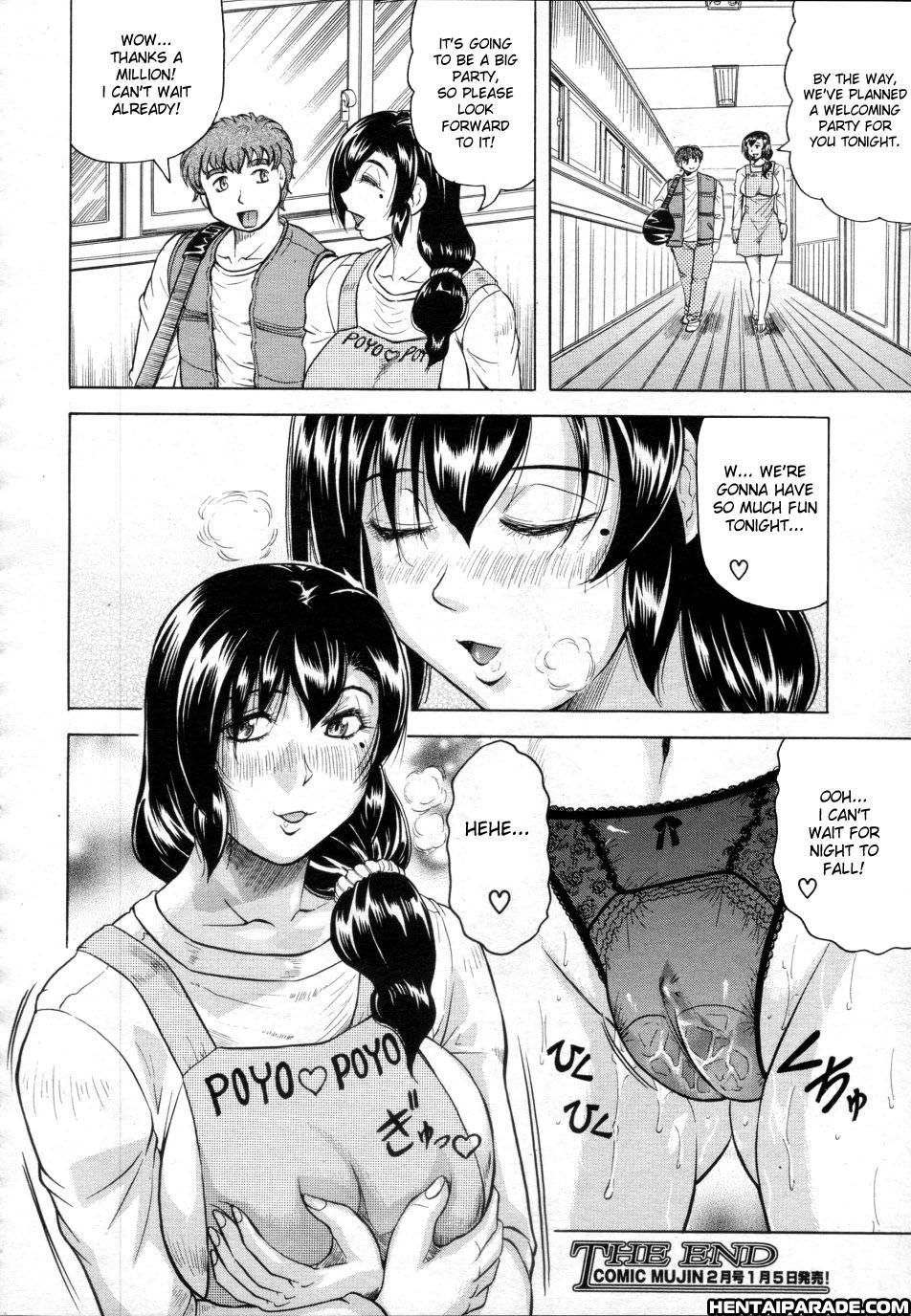 Meijokukan No Miboujin 4
