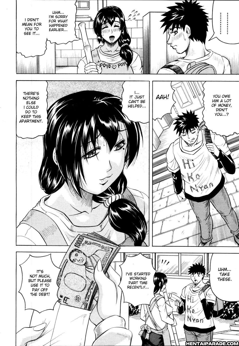 Meijokukan No Miboujin 4