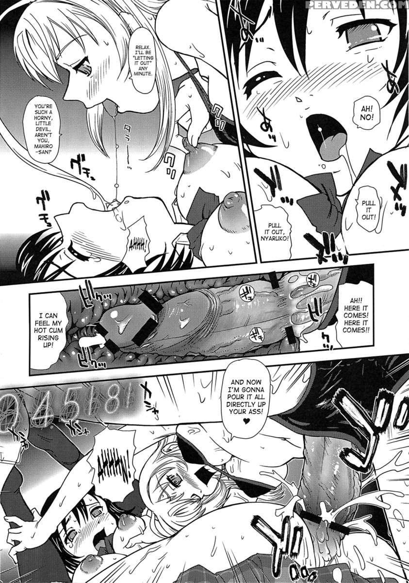 Meijoushigatai Mono No Boutoku Tekina Kakudo Toka 1