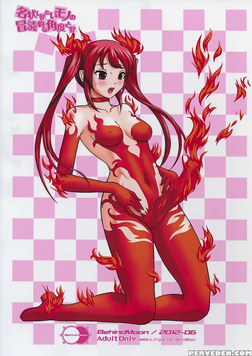 Meijoushigatai Mono No Boutoku Tekina Kakudo Toka 1