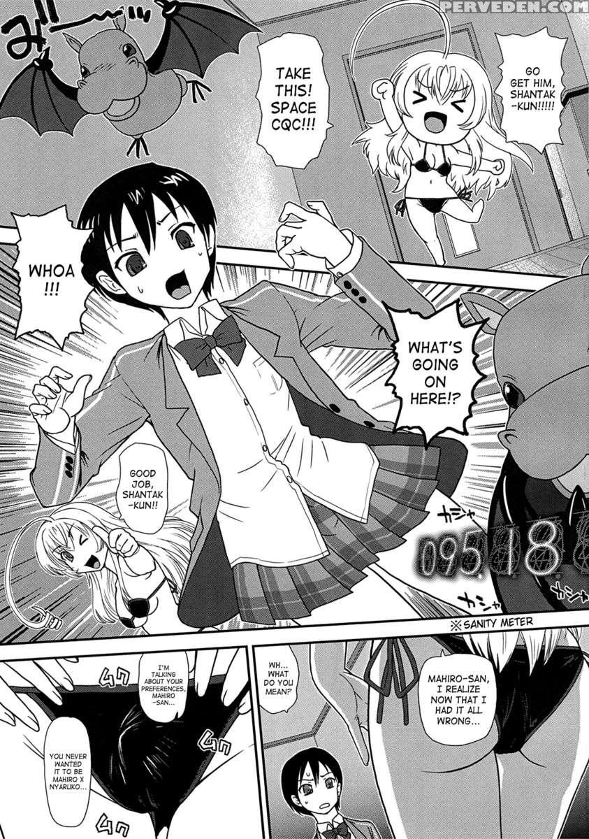 Meijoushigatai Mono No Boutoku Tekina Kakudo Toka 1