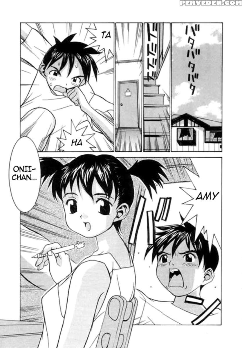 Meikyuu Gakuen 1