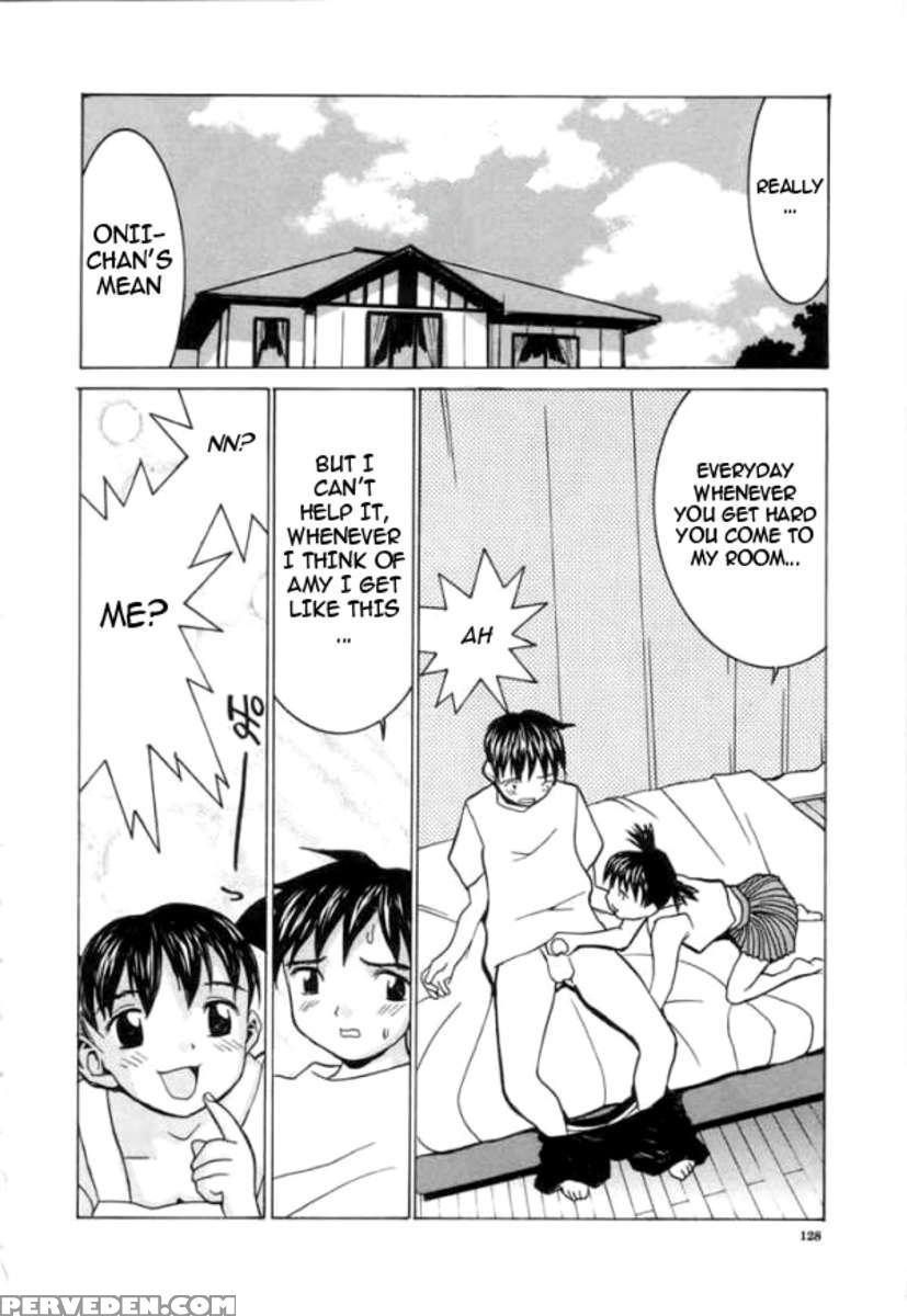 Meikyuu Gakuen 1