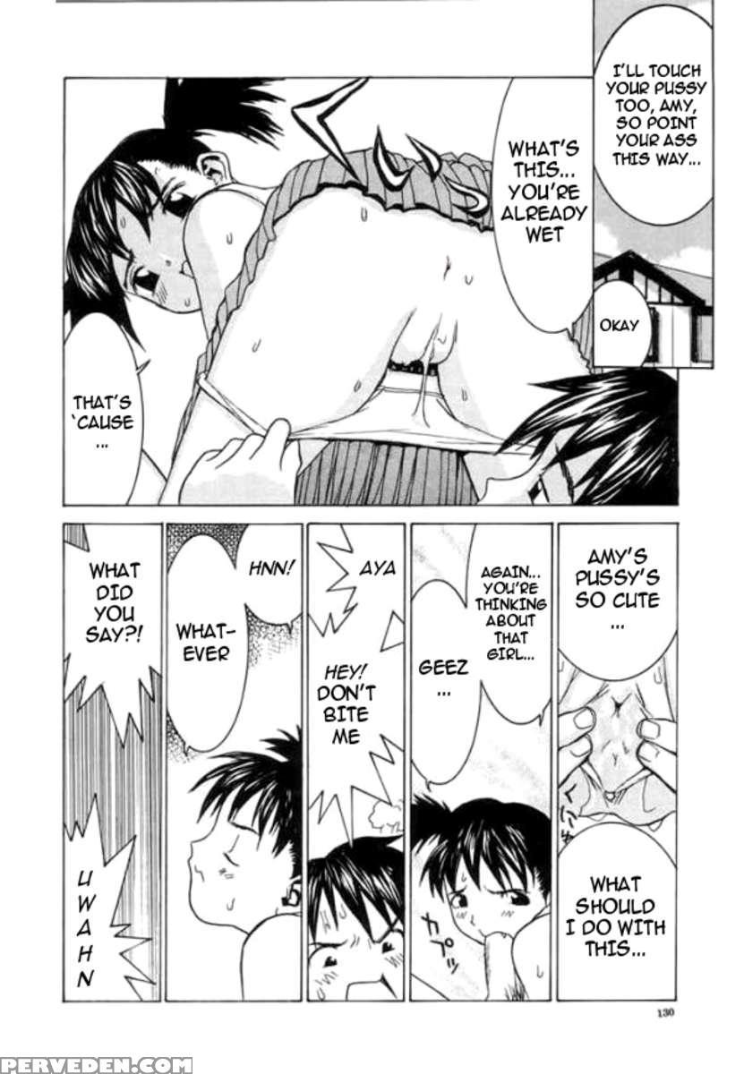 Meikyuu Gakuen 1