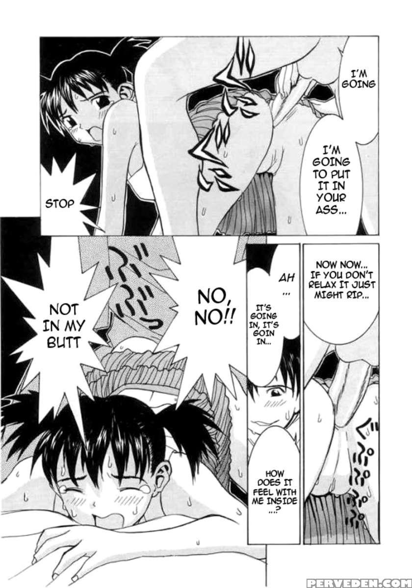 Meikyuu Gakuen 1