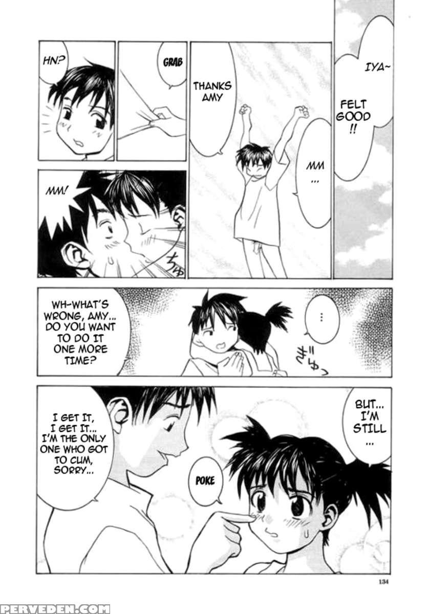 Meikyuu Gakuen 1