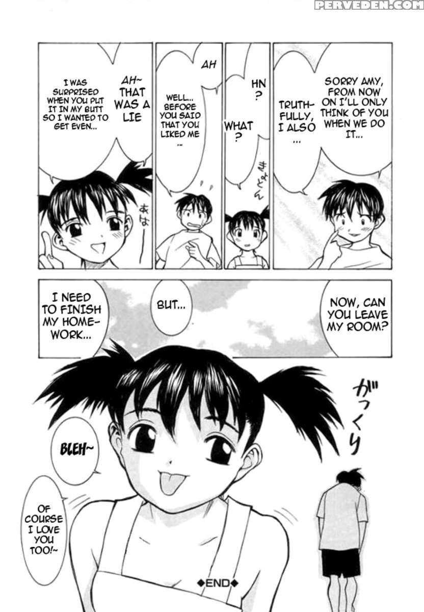 Meikyuu Gakuen 1