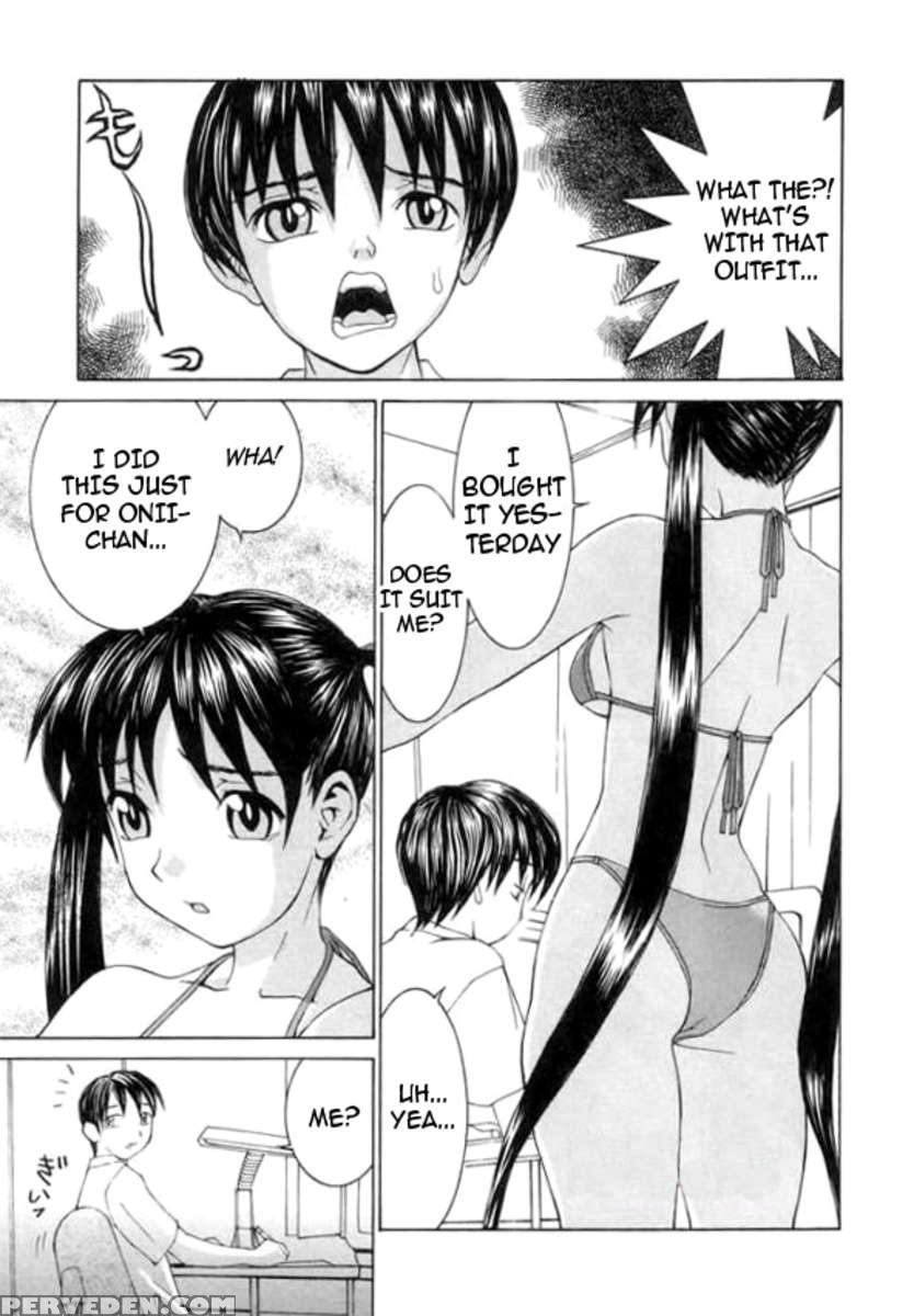 Meikyuu Gakuen 1