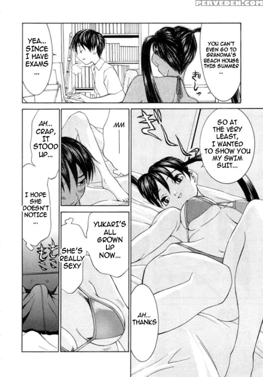 Meikyuu Gakuen 1