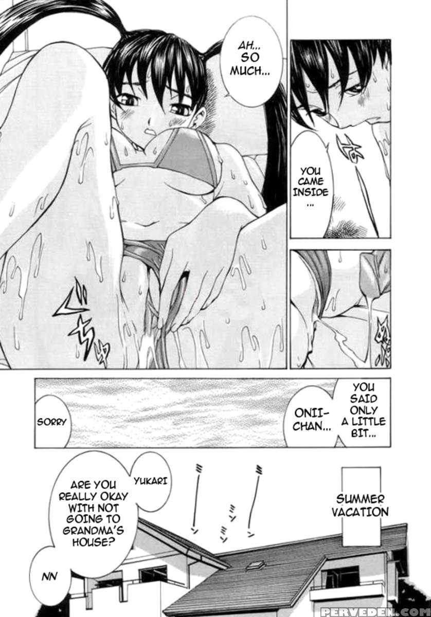 Meikyuu Gakuen 1
