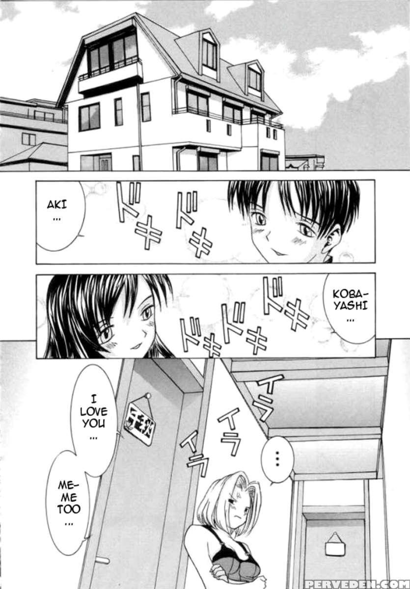 Meikyuu Gakuen 1