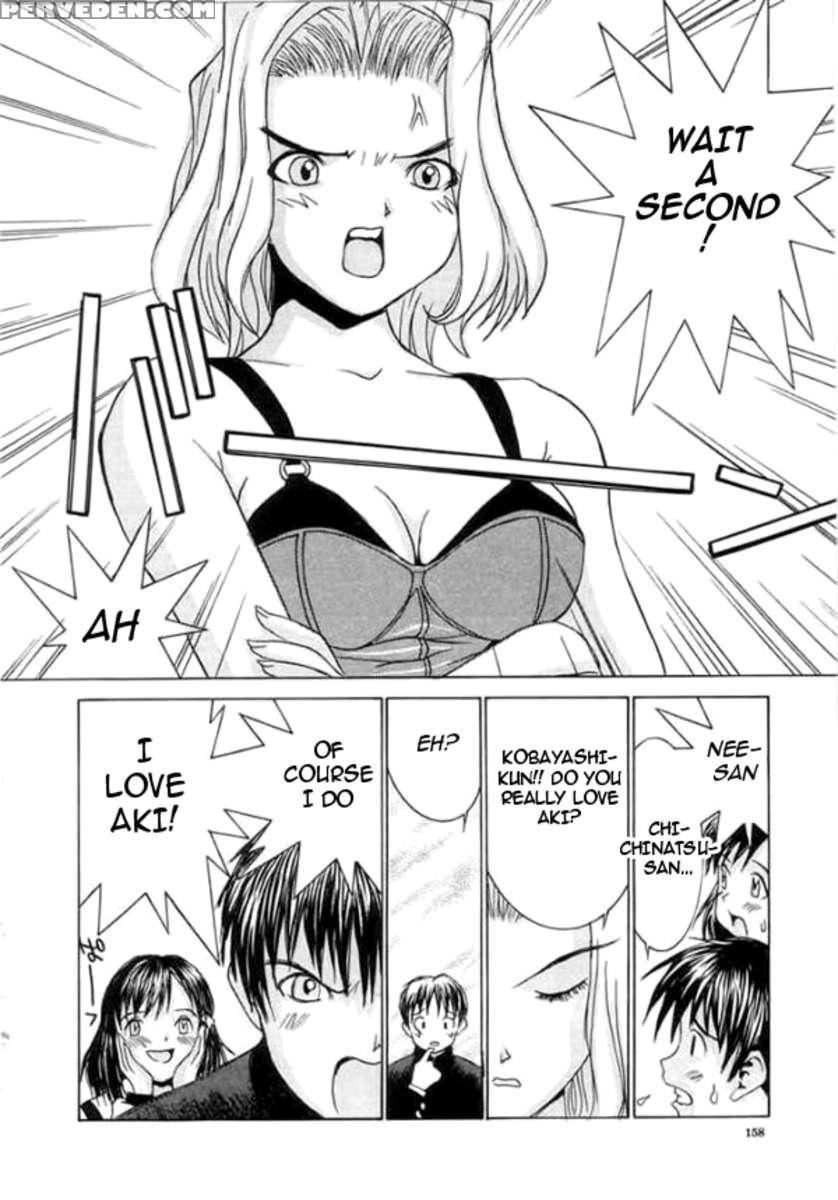 Meikyuu Gakuen 1