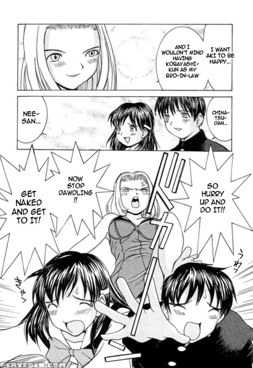 Meikyuu Gakuen 1