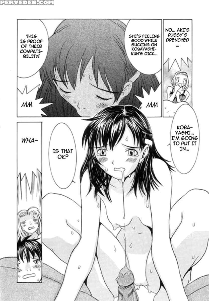 Meikyuu Gakuen 1