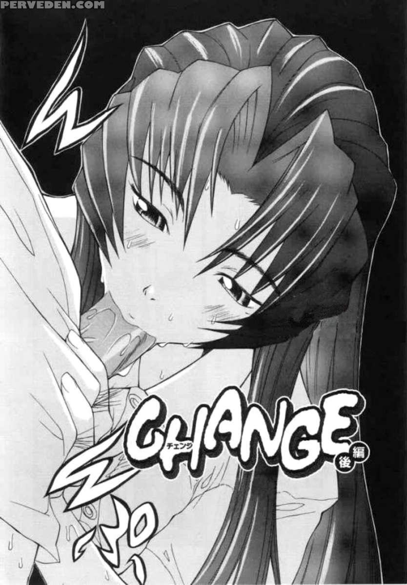 Meikyuu Gakuen 1