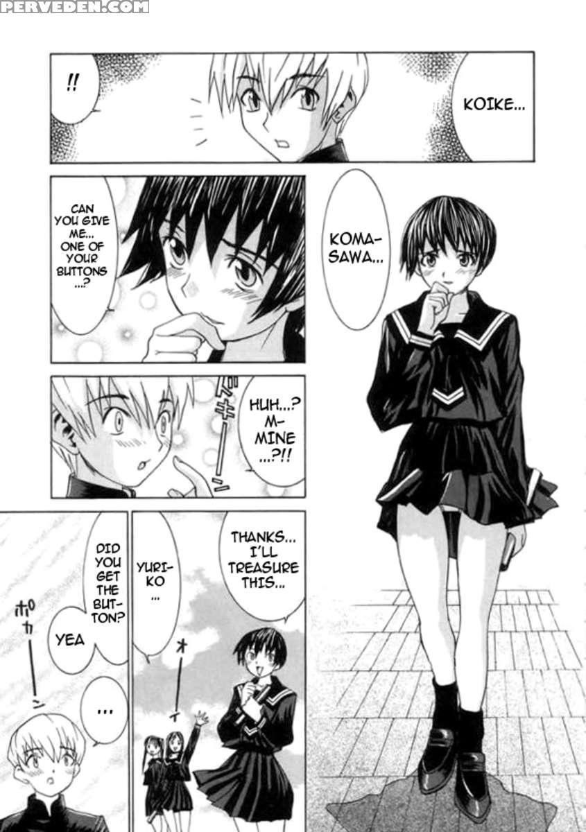 Meikyuu Gakuen 1