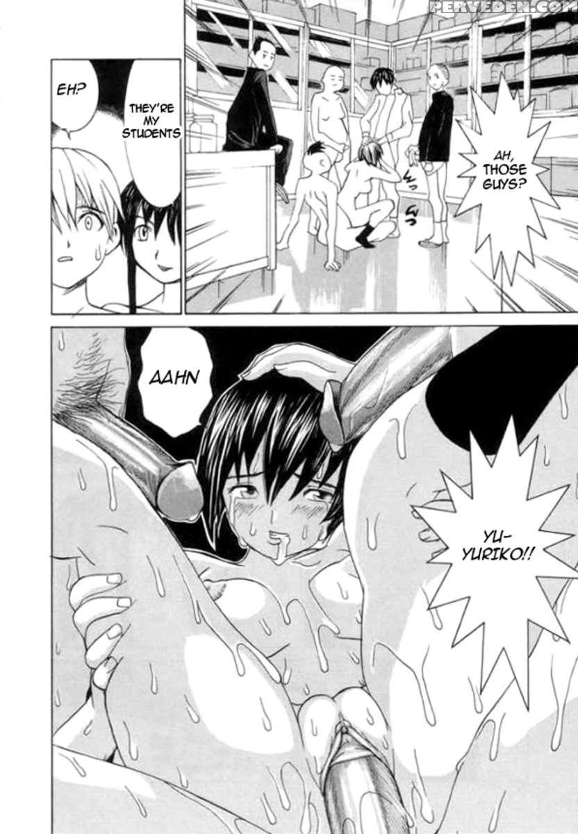 Meikyuu Gakuen 1
