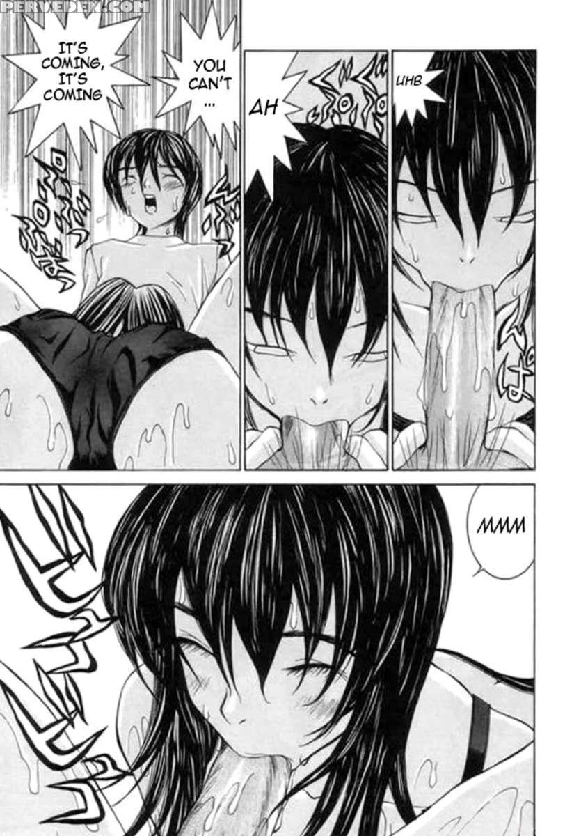 Meikyuu Gakuen 1
