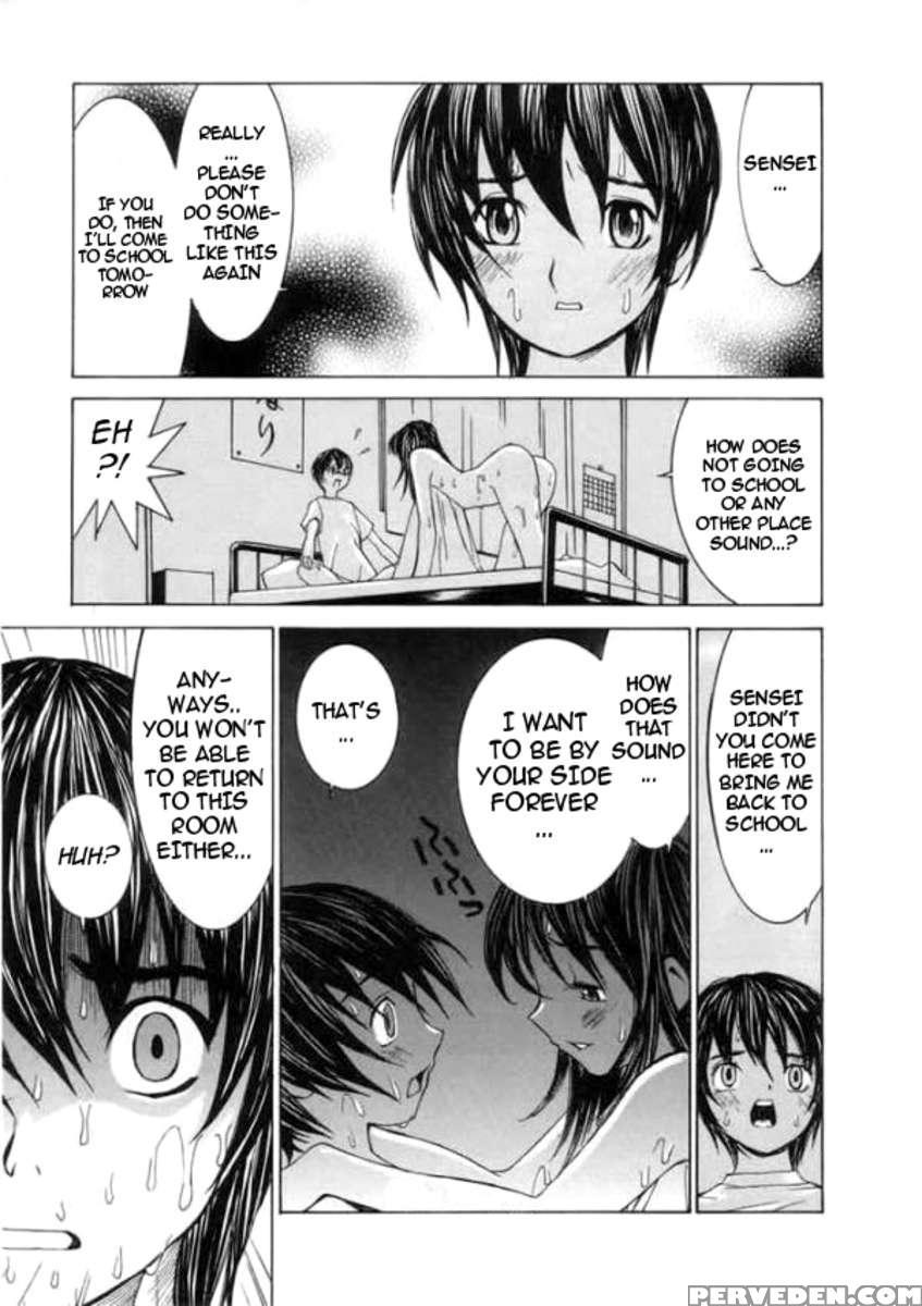 Meikyuu Gakuen 1
