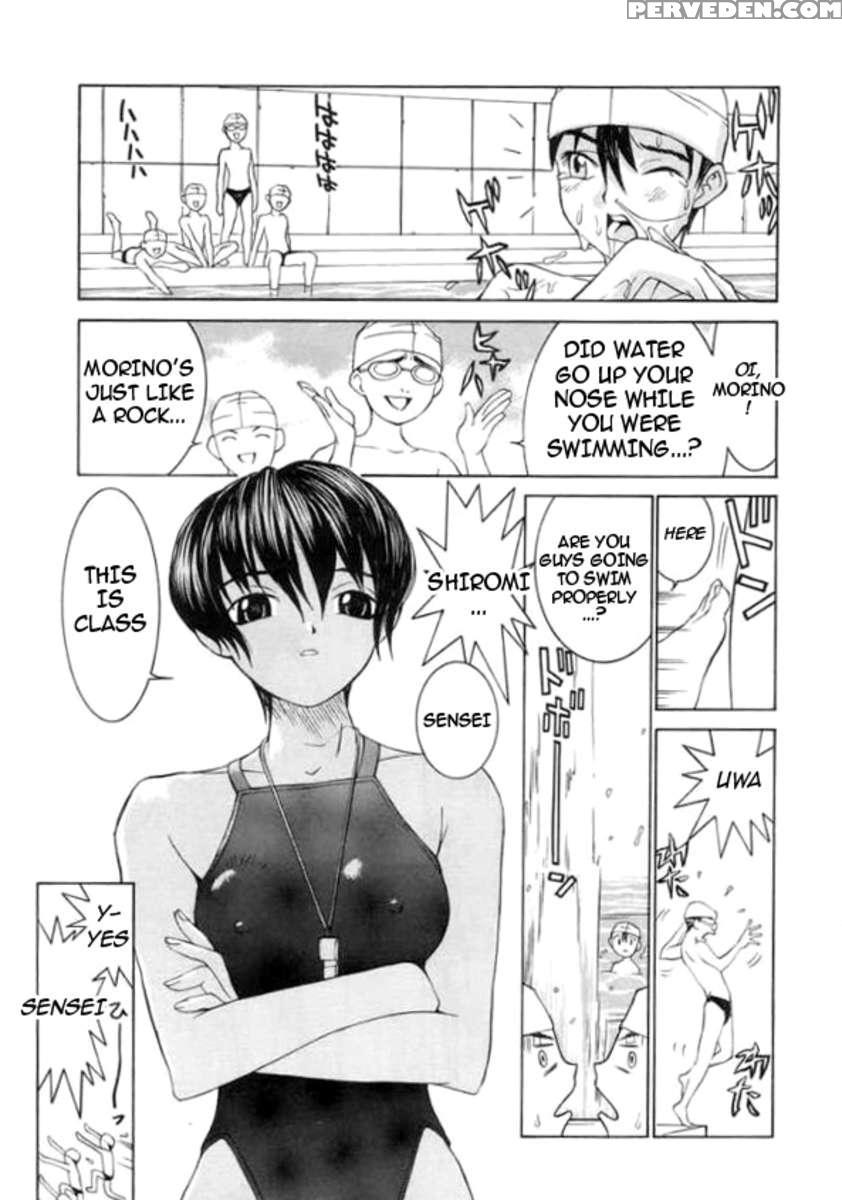 Meikyuu Gakuen 1