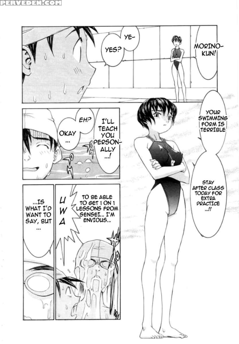 Meikyuu Gakuen 1