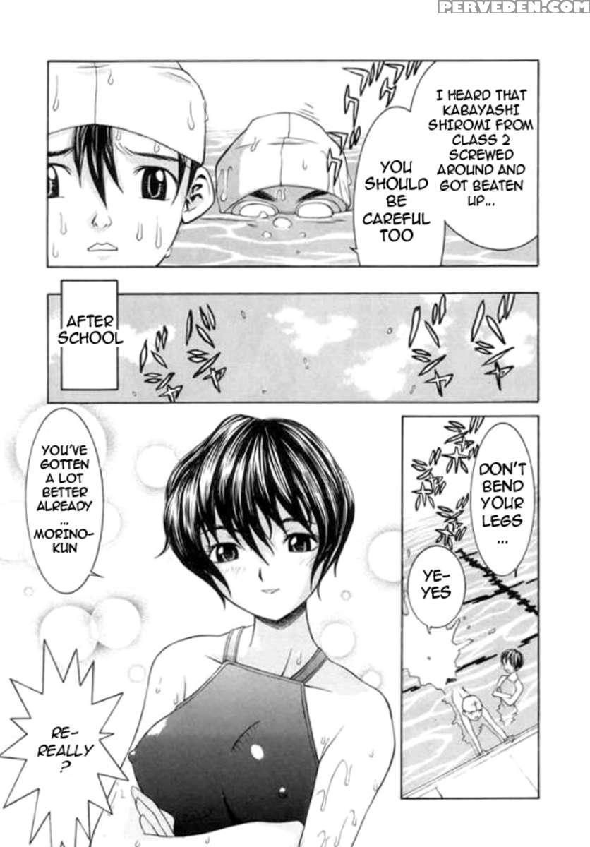 Meikyuu Gakuen 1