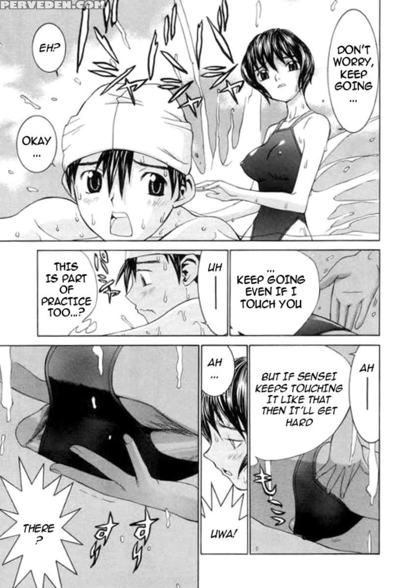 Meikyuu Gakuen 1