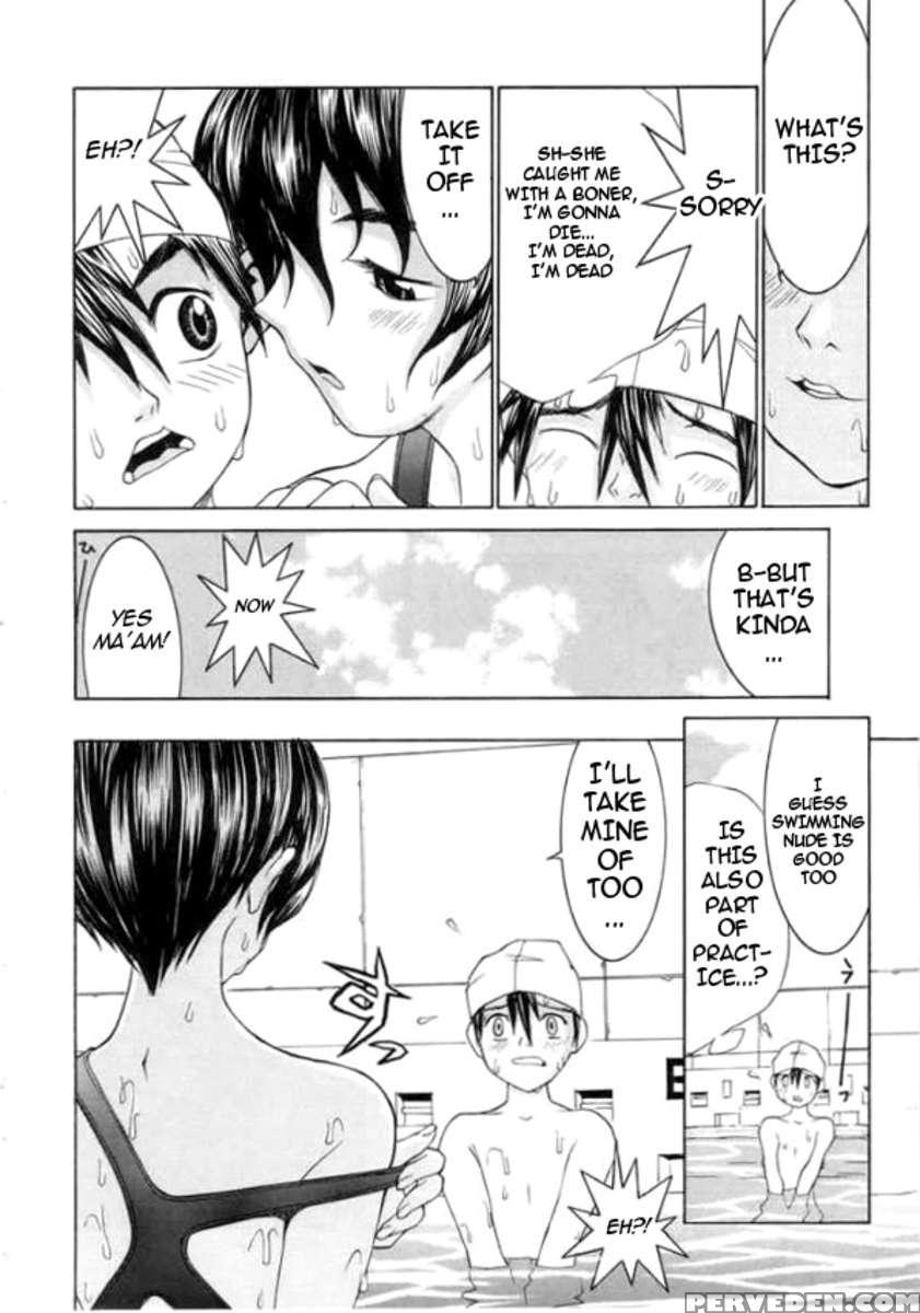Meikyuu Gakuen 1