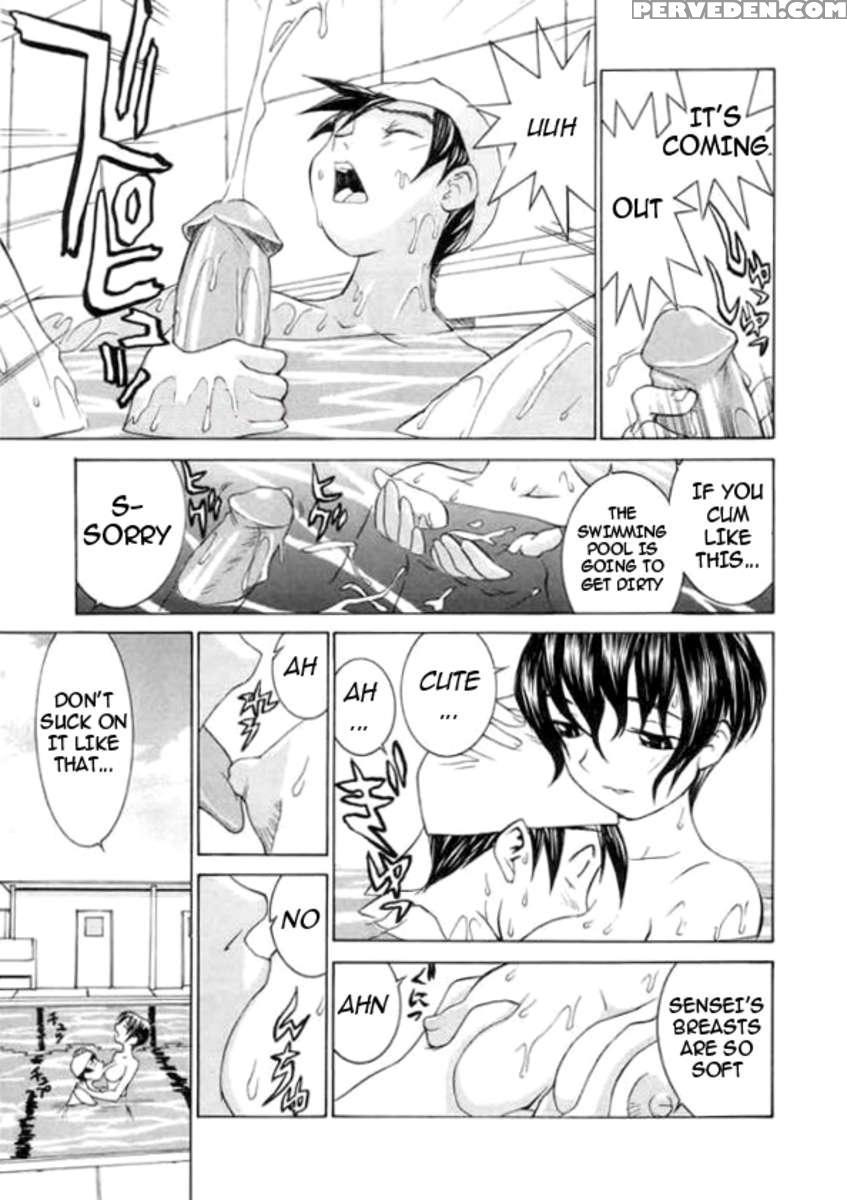 Meikyuu Gakuen 1