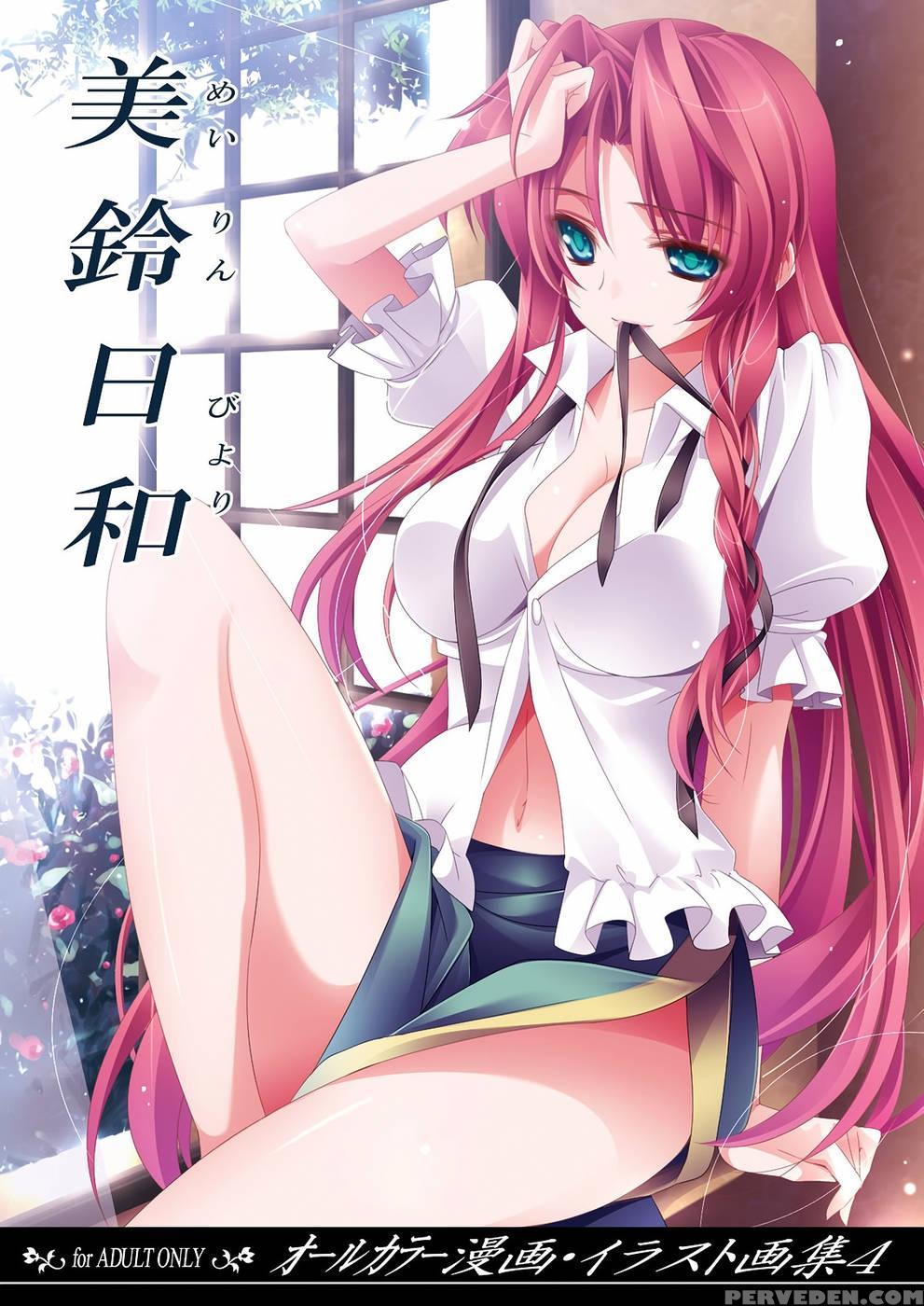Meiling Biyori - Touhou Project 1