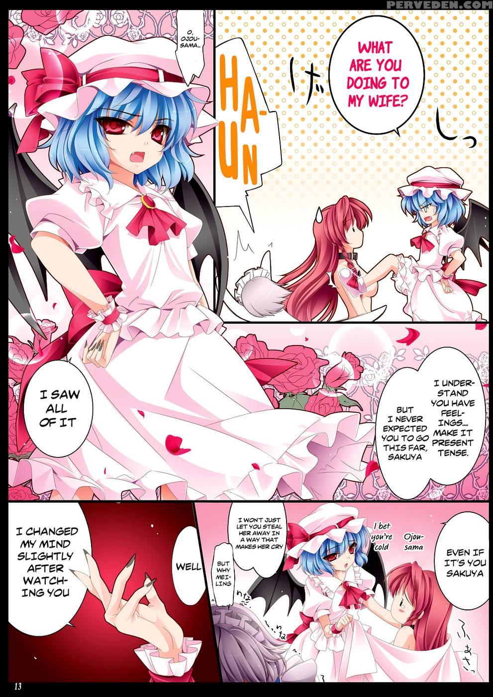 Meiling Biyori - Touhou Project 1