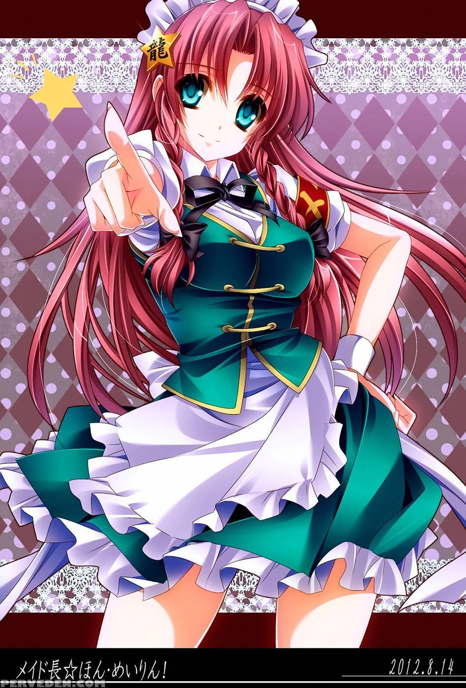 Meiling Biyori - Touhou Project 1